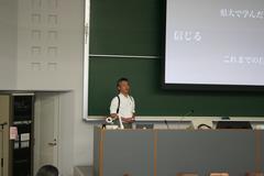 経済学部1