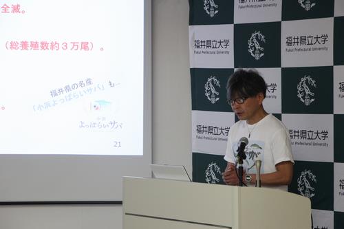 横山社長