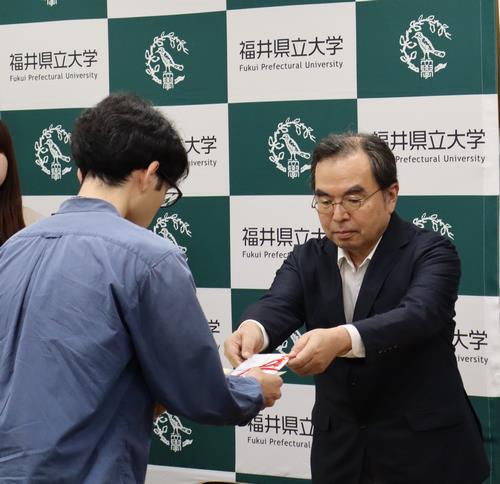 認定書授与