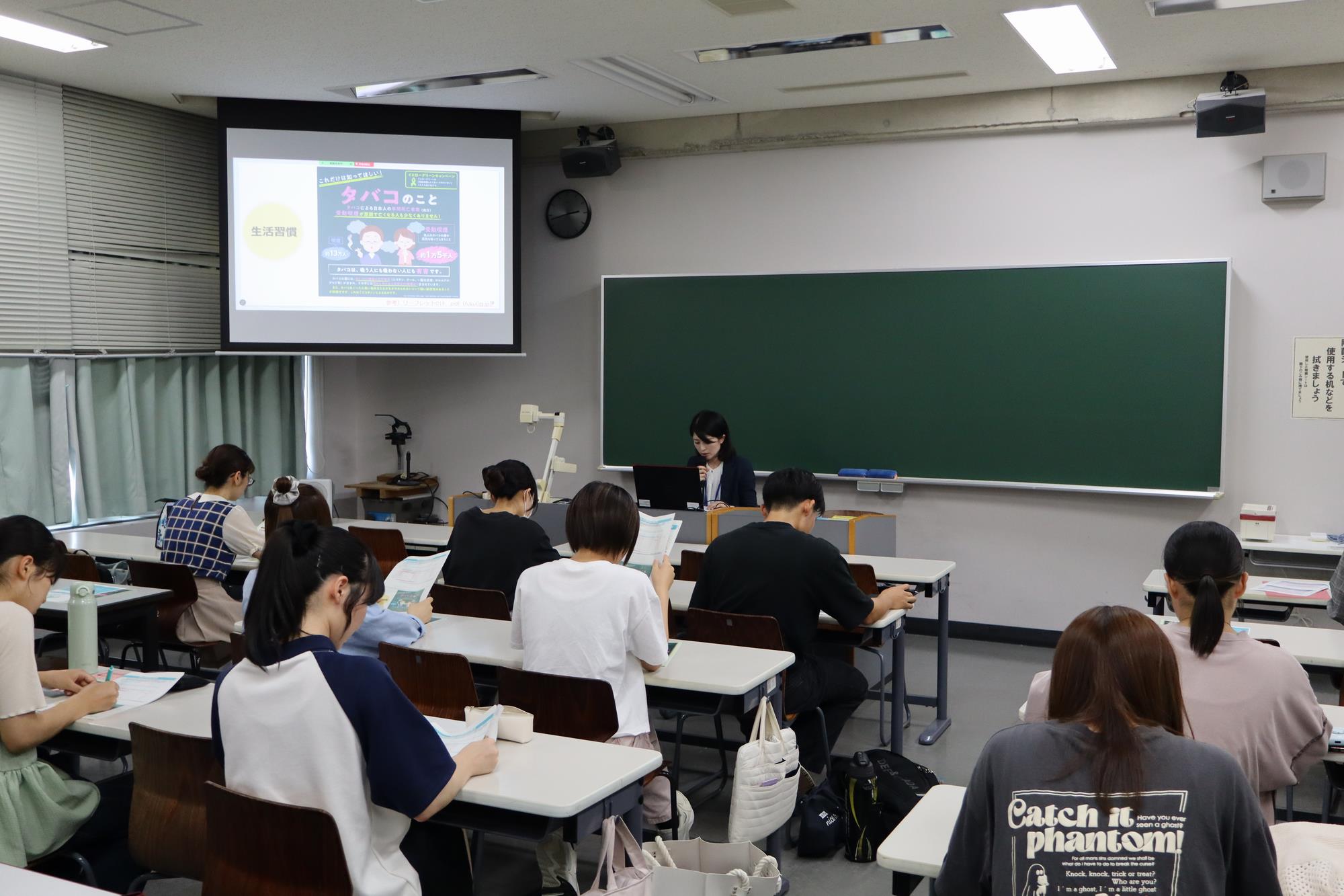 講座の様子1