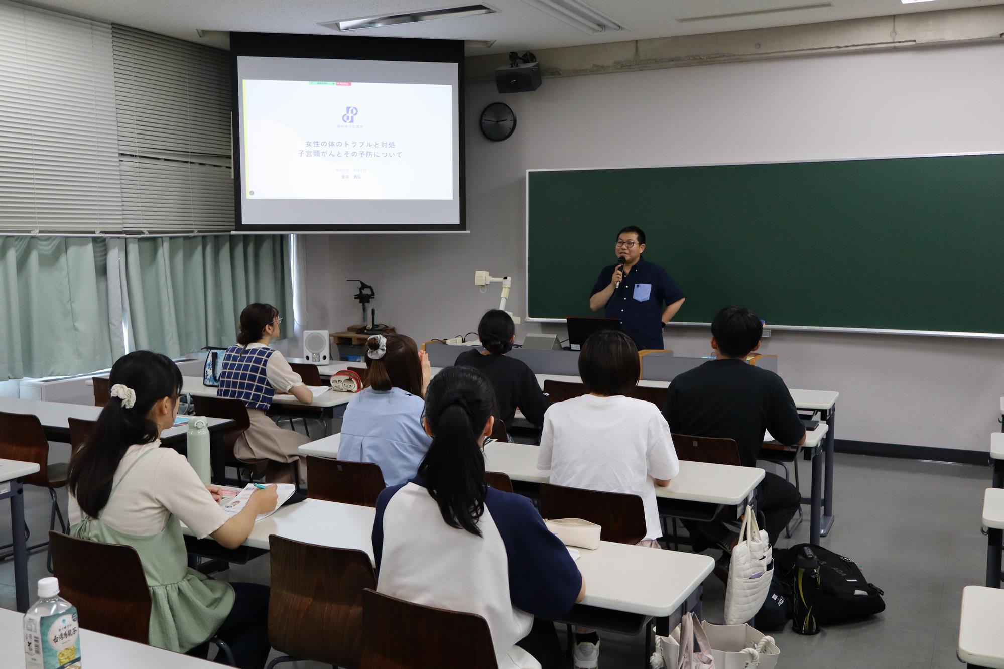講座の様子2