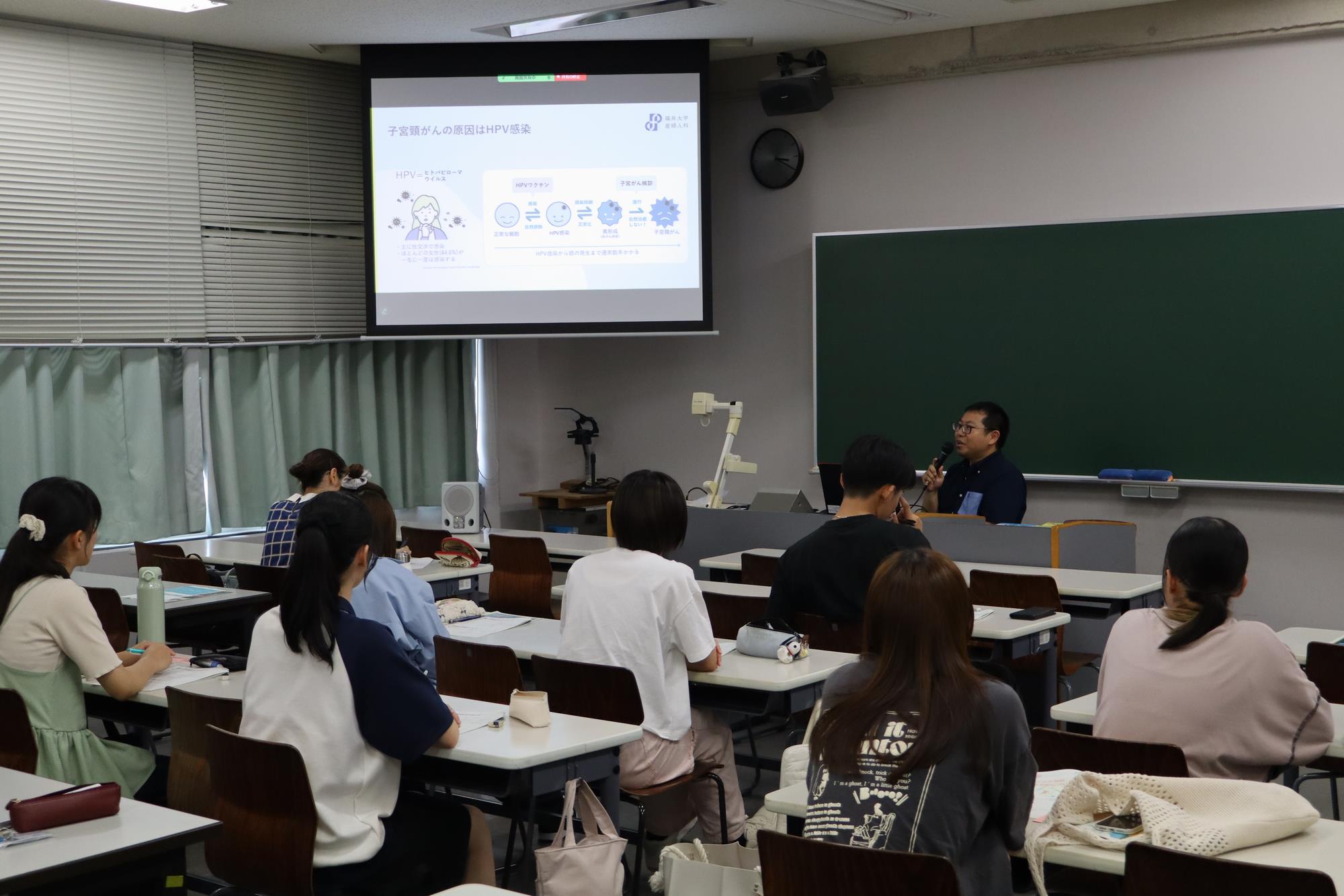講座の様子3