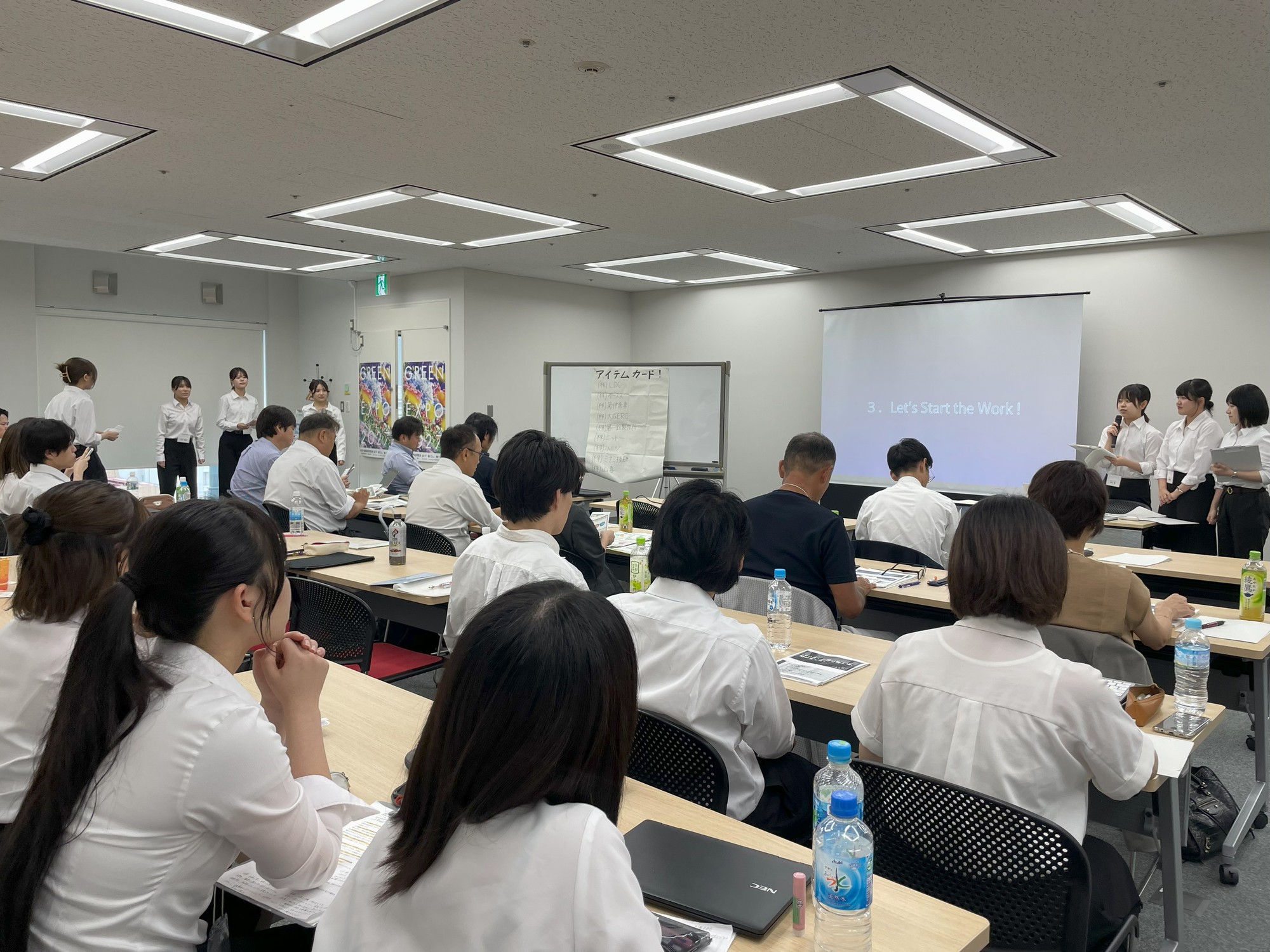 発表会の様子
