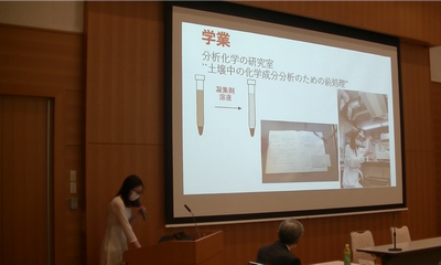 発表の様子2