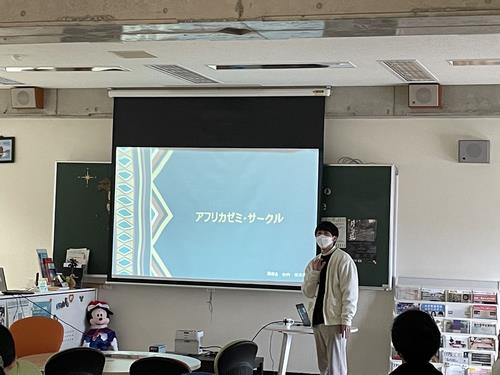 JICA4