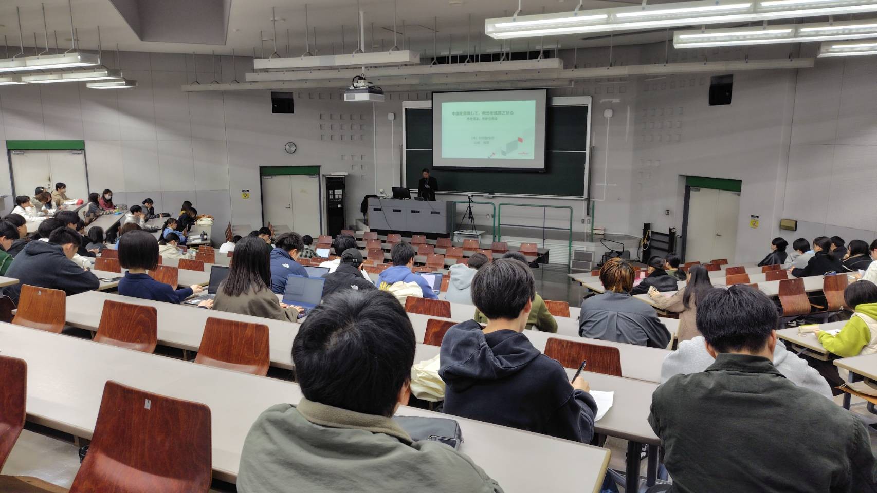 講義風景2