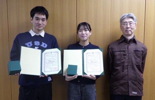 小浜C対話フォーラム