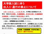 R9貼紙縮小版