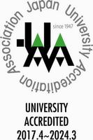 Ｈ28認定マーク（大学・認定）．ｊｐｇ