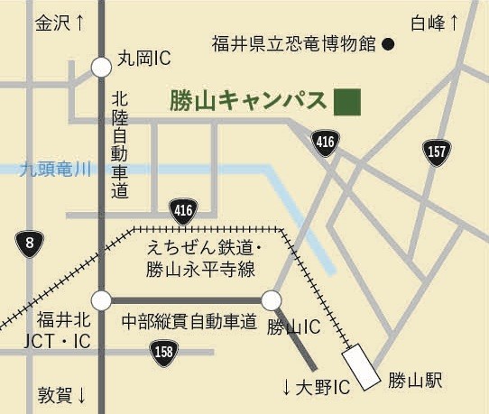 勝山アクセス2027
