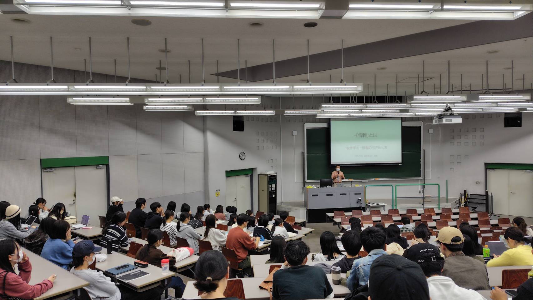 講義風景2