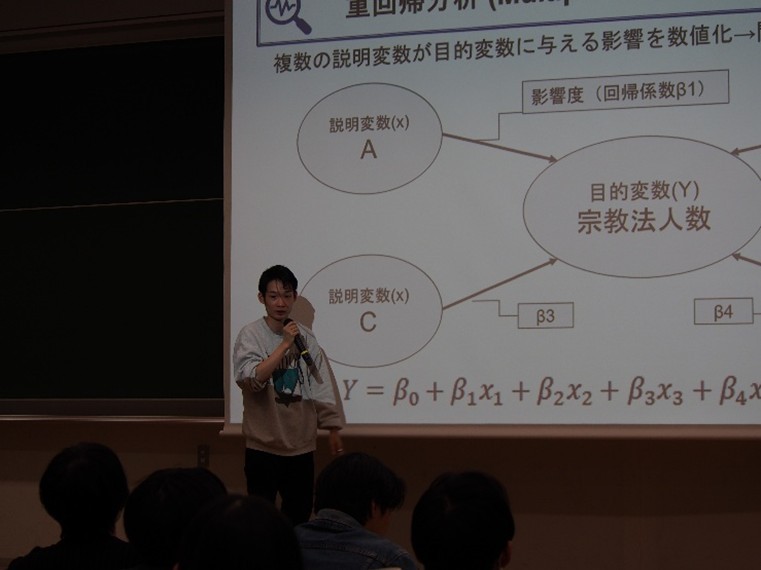 受賞の様子