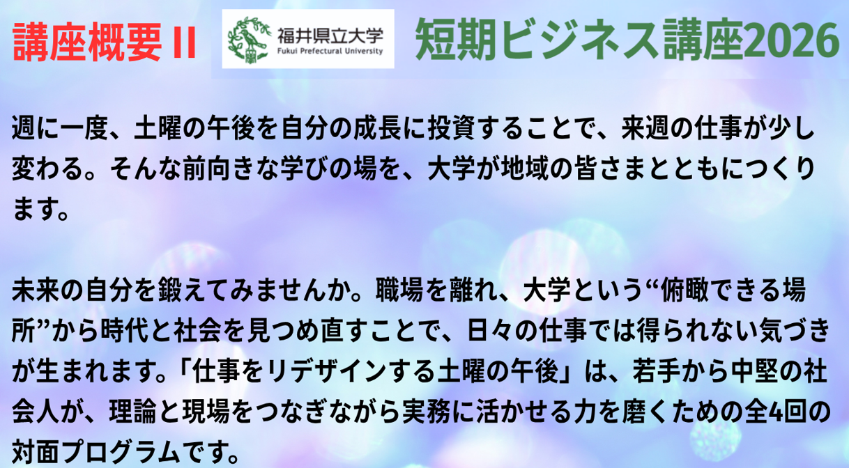 (4)