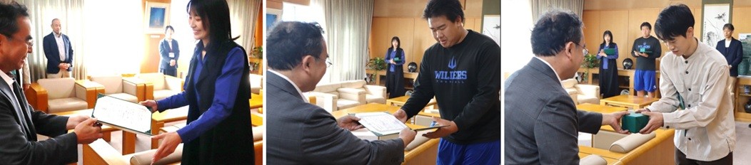 授与