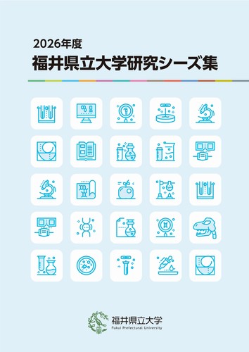 hyosi