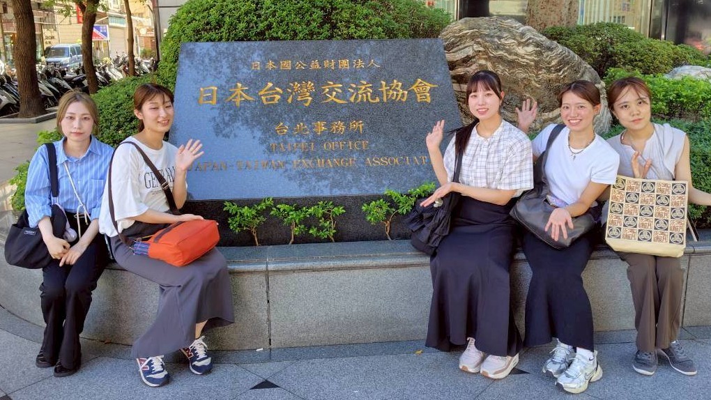 台北での企業訪問の様子1