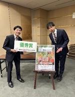 風間先生1